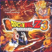 Download Dragon Ball Z Budokai Tenkaichi 3 Ost